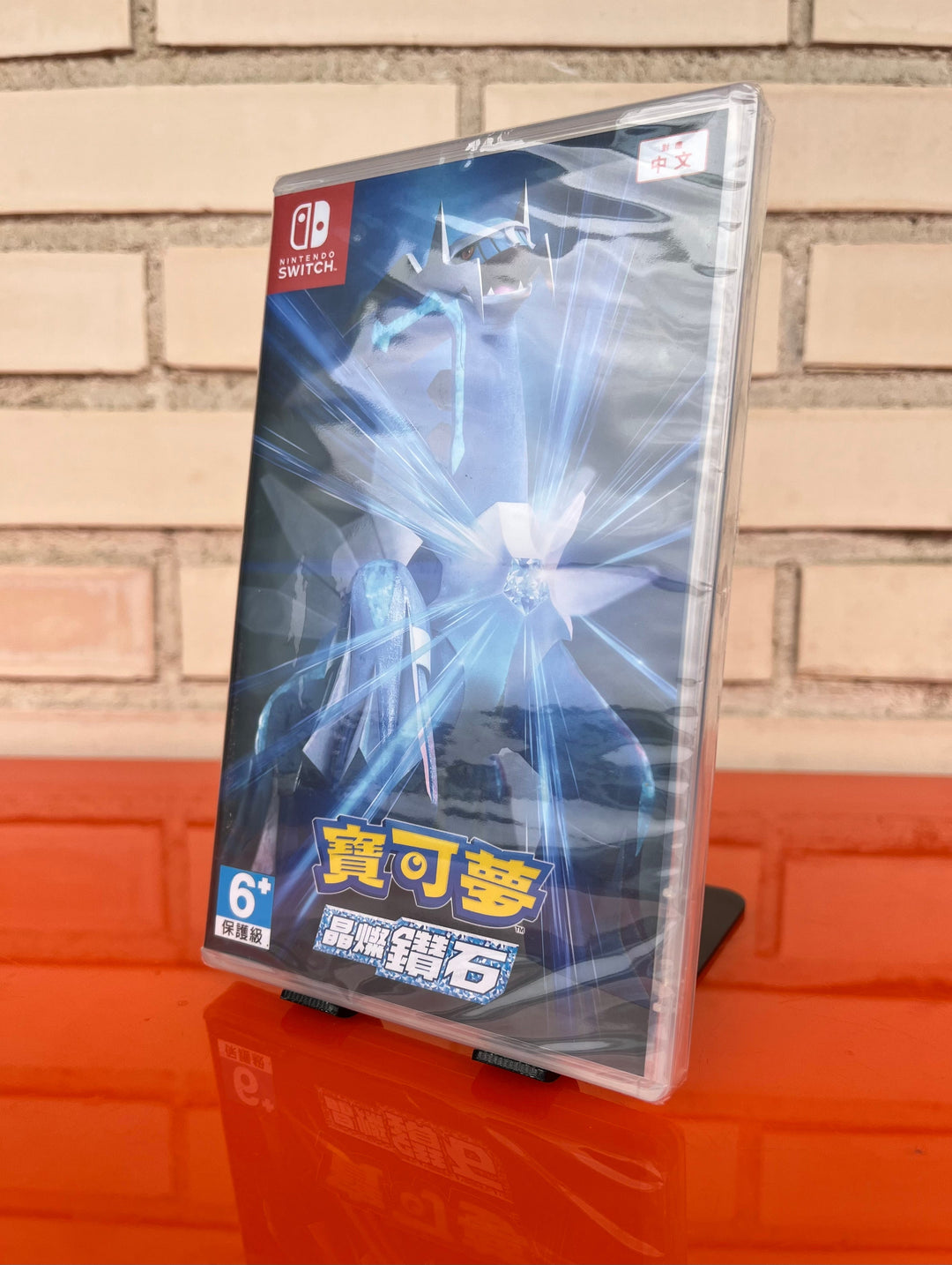 Nintendo Switch - Pokémon Diamante Nuevo - Videojuegoos